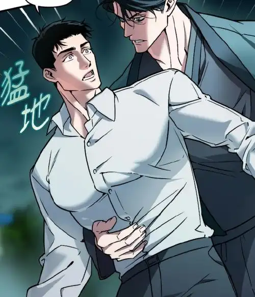 斗破苍穹第六集